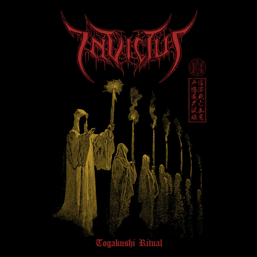 Invictus – Togakushi Ritual Demo