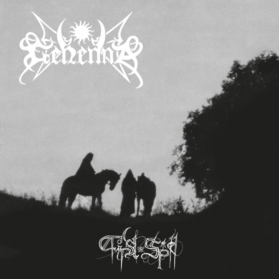 GEHENNA - First Spell LP (2nd press)